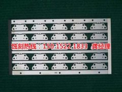 <b>义乌腐蚀加工_不锈钢蚀刻</b>