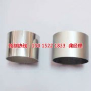 <b>龙泉蚀刻加工_铭牌蚀刻</b>