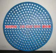 <b>宿迁蚀刻加工_不锈钢板蚀刻</b>