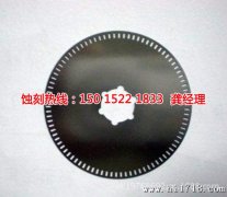 <b>千灯腐蚀加工_蚀刻铜</b>