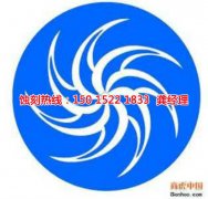 <b>南通蚀刻加工_铝网蚀刻</b>