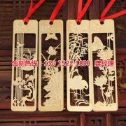 <b>高新区蚀刻加工_钼蚀刻</b>