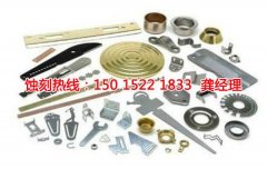 <b>正仪镇腐蚀加工_铁网蚀刻</b>