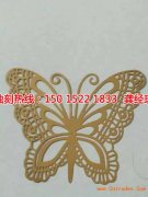 <b>江山腐蚀加工_不锈钢蚀刻</b>
