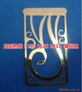 <b>平湖腐蚀加工_标牌蚀刻</b>