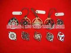 <b>镇海腐蚀加工_蚀刻加工厂</b>