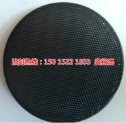 <b>嘉兴腐蚀加工_蚀刻加工</b>