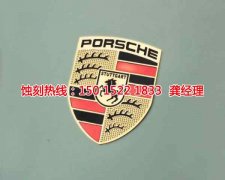 <b>蓬朗蚀刻加工_镜面不锈钢蚀刻</b>
