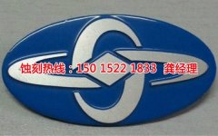 <b>巴城蚀刻加工_铝网蚀刻</b>