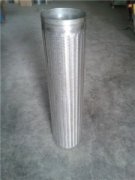 <b>海曙蚀刻加工_铝合金蚀刻</b>
