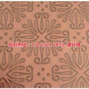 <b>鄞州蚀刻加工_蚀刻铝</b>