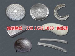 <b>石浦腐蚀加工_Logo蚀刻</b>