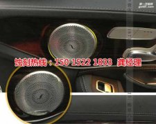 <b>连云港蚀刻加工_铁板蚀刻</b>