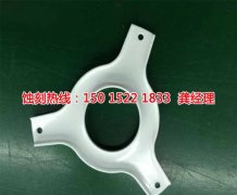 <b>桥头铜书签蚀刻厂家价格</b>