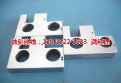 <b>企石铜板蚀刻厂家价格</b>