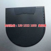 <b>寮步腐蚀加工厂家价格</b>
