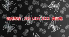 <b>谢岗蚀刻加工厂厂家价格</b>