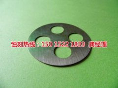 <b>长安蚀刻厂家价格</b>