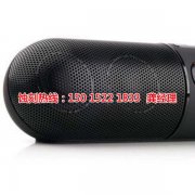<b>北仑铁板蚀刻联系电话</b>