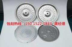 <b>禅城镍蚀刻联系电话</b>