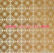 <b>茶山蚀刻铝厂家电话</b>