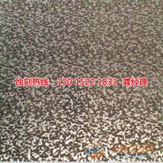 <b>宝安腐蚀加工联系电话</b>