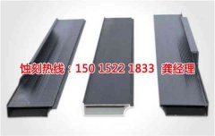 <b>成都铝牌蚀刻厂家电话</b>