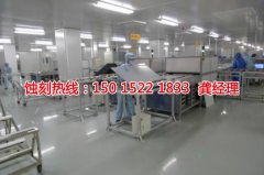 <b>布吉不锈钢蚀刻网联系电话</b>