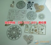 <b>陈村五金蚀刻联系电话</b>