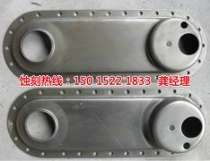 <b>常熟拉丝不锈钢蚀刻联系电话</b>