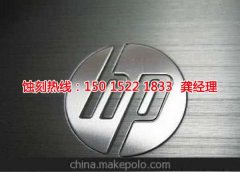 <b>白云音响网蚀刻联系电话</b>