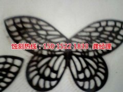 <b>北滘腐蚀厂联系电话</b>