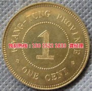 <b>凤岗蚀刻铝联系电话</b>