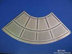 <b>番禺蚀刻铜联系电话</b>