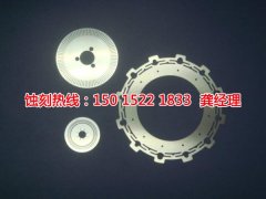 <b>港口不锈钢蚀刻网联系电话</b>