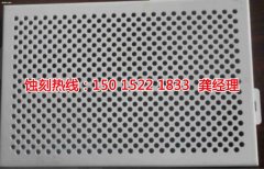<b>东阳镍蚀刻联系电话</b>
