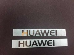 <b>黄江蚀刻铜厂家电话</b>