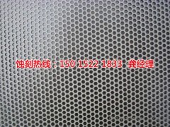 <b>河源铝板蚀刻联系电话</b>