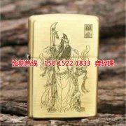 <b>芳村不锈钢蚀刻联系电话</b>