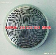 <b>高新区腐刻联系电话</b>