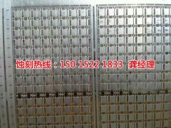 <b>黄江不锈钢蚀刻网厂家电话</b>