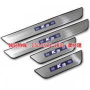 <b>横岗蚀刻网联系电话</b>