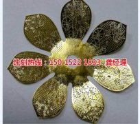 <b>广东腐蚀加工联系电话</b>