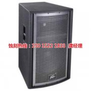 <b>阜沙音响网蚀刻联系电话</b>