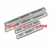 <b>东坑蚀刻铜厂家电话</b>