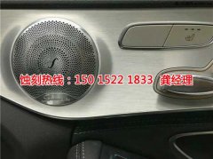 <b>湖州不锈钢板蚀刻联系电话</b>