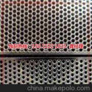 <b>福建铝网蚀刻厂家电话</b>