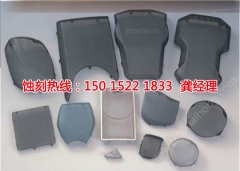 <b>凤岗铝网蚀刻厂家电话</b>