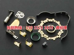 <b>福建蚀刻加工厂家电话</b>