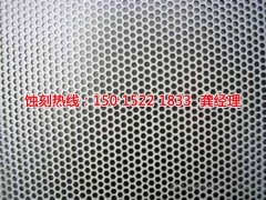 <b>黄江铝板蚀刻联系电话</b>